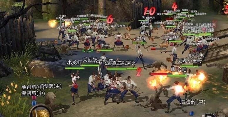 迷失在荒野