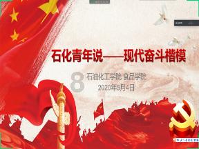 贝尔戈米：莱奥跟早期C罗一样距离球门太远，他应进更多球